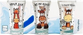 Фото GalleryGlass Cheerio (5104578057826)