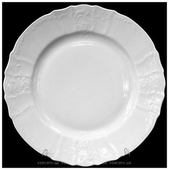 Фото Thun Набор обеденных тарелок Bernadotte 27 см (0011000)