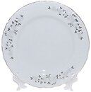 Фото Cmielow Rococo 9705 тарелка 25 см