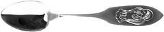 Фото Juveel Children silver (12202290)