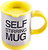 Фото UFT Чашка-мешалка с вентилятором Fancup Yellow