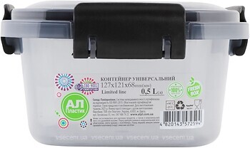 Фото Al-Plastik Limited line 0.5 л (30232144)
