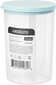 Фото Ardesto Fresh 3 in 1 (AR1375TP)