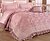 Фото Arya Evelina Dream 265x270 пудровое