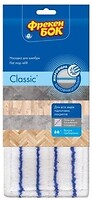 Фото Фрекен Бок Classic 0146923