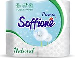 Туалетная бумага, бумажные полотенца Soffione