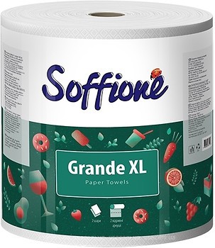 Фото Soffione Бумажные полотенца Grande XL 2-слойные 1 шт