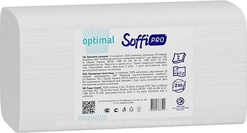 Фото SoffiPro Бумажные полотенца Optimal 2-слойные 200 шт