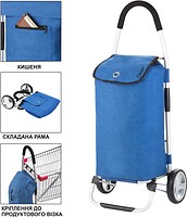 Фото ShoppingCruiser Foldable 45 Blue (650061)