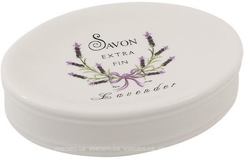 Фото Trento настольная Savon (33708)