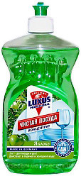 Фото Luxus Professional Средство для мытья посуды Яблоко 500 мл