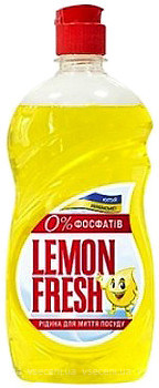 Фото Lemon Fresh Средство для мытья посуды Лимон 500 мл