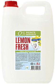 Фото Lemon Fresh Средство для мытья посуды Прозрачное 5 л