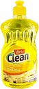 Фото Varto Средство для мытья посуды Clean Лимон 550 мл