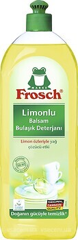 Фото Frosch Средство для мытья посуды Лимон 750 мл