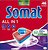 Фото Somat таблетки для посудомоечных машин All in 1 46 шт