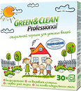 Фото Green&Clean Стиральный порошок Professional Automat Детский 3 кг (30 стирок)