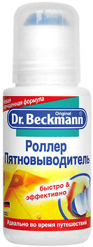 Фото Dr. Beckmann Роллер пятновыводитель 75 мл