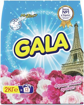 Фото Gala Стиральный порошок Автомат Французский аромат 2 кг