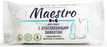 Фото Maestro Мыло хозяйственное с отбеливающим эффектом 125 г