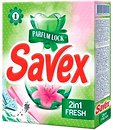 Фото Savex Стиральный порошок Parfum Lock 2в1 Fresh 400 г