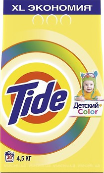 Фото Tide Детский стиральный порошок Color 4.5 кг