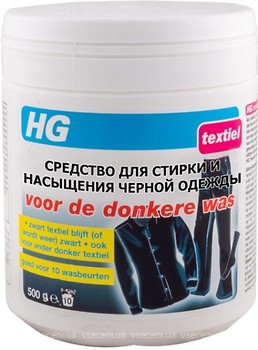 Фото HG Средство для стирки темных вещей 500 мл