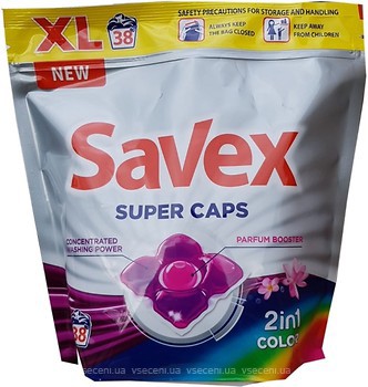 Фото Savex Гель-капсулы для стирки 2 в 1 Color 38 шт