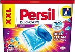 Фото Persil Капсулы для стирки Duo-Caps Color 42 шт