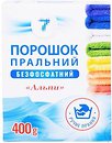 Фото Семерка Стиральный порошок ручной Альпы 400 г