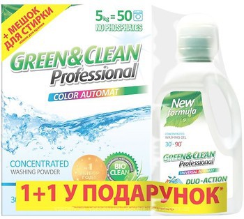 Фото Green&Clean Стиральный порошок Professional Color 5 кг + Color Gel 1.5 л