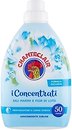 Средства для стирки Chante Clair