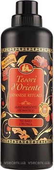Фото Tesori d'Oriente Кондиционер для белья Японские ритуалы Масло цубаки и пиона 750 мл