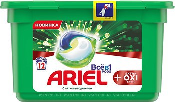Фото Ariel капсулы для стирки All in 1 PODS Extra Oxi Effect 12 шт