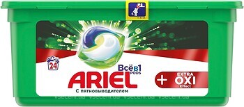 Фото Ariel капсулы для стирки All in 1 PODS Extra Oxi Effect 24 шт