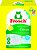 Фото Frosch Стиральный порошок Цитрус 1.45 кг