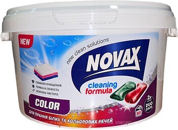 Фото Novax Капсулы для стирки Color 50 шт