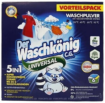 Фото Clovin Waschkonig Стиральный порошок Universal 390 г