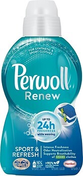 Фото Perwoll жидкое средство для стирки Renew Sport & Refresh 990 мл