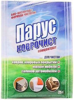 Фото Парус Средство для чистки ковров и обивки мебели 25 г