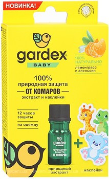 Фото Gardex наклейки от комаров Baby 100% природная защита с экстрактом 9 шт