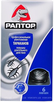 Фото Раптор ловушка для тараканов 6 шт