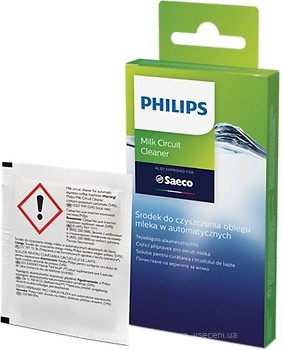 Фото Philips Saeco Средство для чистки кофемашин Milk Circuit Cleaner (CA6705/10)