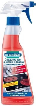 Фото Dr. Beckmann Средство для чистки стеклокерамики (спрей) 250 мл