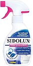 Фото Sidolux Professional средство для мытья холодильников 250 мл