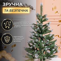 Фото Lugi Королева зеленая с заснеженными кончиками 1.3 м (CT-QUN15)