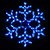 Фото Delux мотив Snowflake 55 см белый IP44 (90012963)