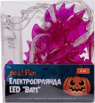 Фото Yes!Fun (Новогодько) Хэллоуин Bats 11 LED 2 м (801174)