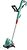 Фото Bosch ART 30 (0.600.8A5.400)