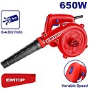 Фото Emtop EABR6003